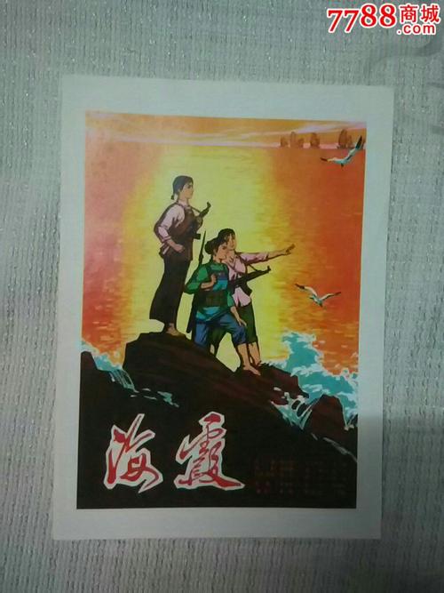 哪里可以制作阿尔及利亚身份证